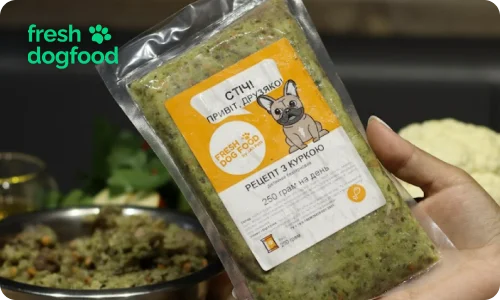 Натуральний корм для собак Fresh Dog Food в упаковці